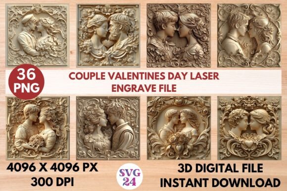 Couple Valentines Day Laser Engrave File: 3D Ready Designs
