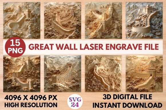 Great Wall Laser Engrave File: 3D Design for Laser Engraving